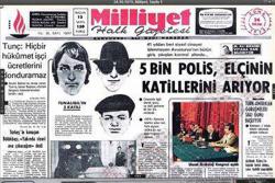 Հոկտեմբեր 22, 1975 թ․ Վիեննա