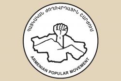 Արտգործնախարարի հայտարարությունը քաջալերում է Թուրքիային