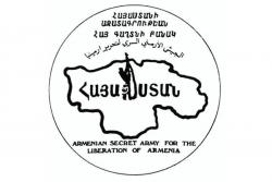Մամուլի հաղորդագրություն