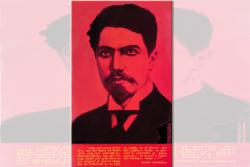 Ստեփան Շահումեան