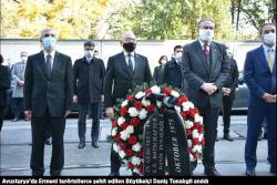 Վիեննայի գործողության 46 ամյակը