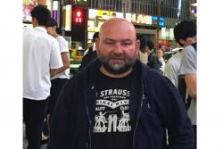 ՀԱՅՏԱՐԱՐՈՒԹՅՈՒՆ