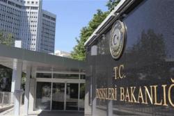 Թուրքիայի ԱԳՆ-ն հայտարարություն է տարածել հերոս Գուրգեն Յանիկյանի մասունքները Եռաբլուրում ամփոփելու կապակցությամբ