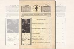 «Հայաստան» թիւ 144