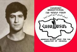 ՀՍՏԱԿԵՑՈՒՄ