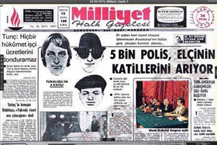 Հոկտեմբեր 22, 1975 թ․ Վիեննա