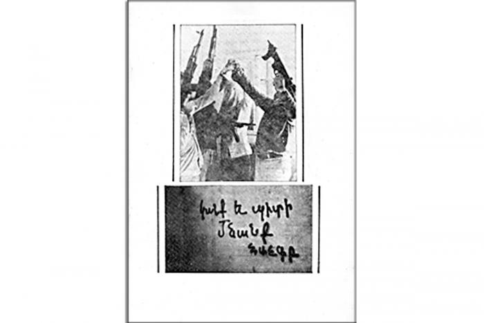 «Կանք եւ պիտի մնանք՝ Հ. Ա. Հ. Գ. Բ.»