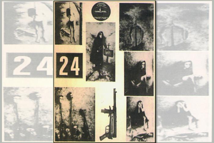24 Ապրիլ