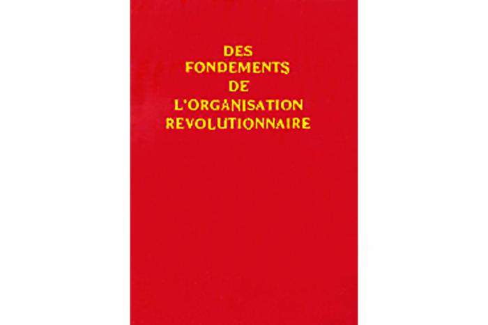 «Յեղափոխական կազմակերպութեան հիմունքներէն», ֆրանսերէն