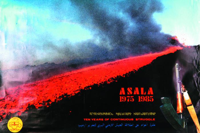 ԱՍԱԼԱ 1975-1985