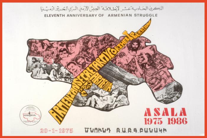 ԱՍԱԼԱ 1975-1986