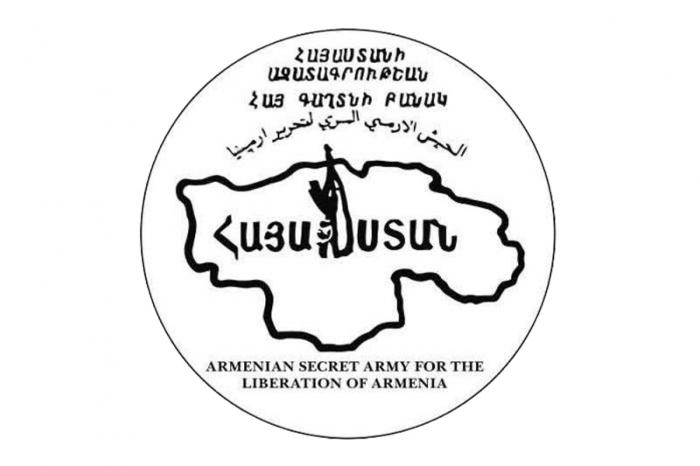 ՀԱՂՈՐԴԱԳՐՈՒԹԻՒՆ 02.05.2019