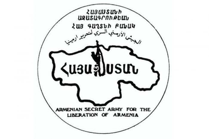 Մամուլի հաղորդագրություն