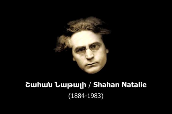 Շահան Նաթալի