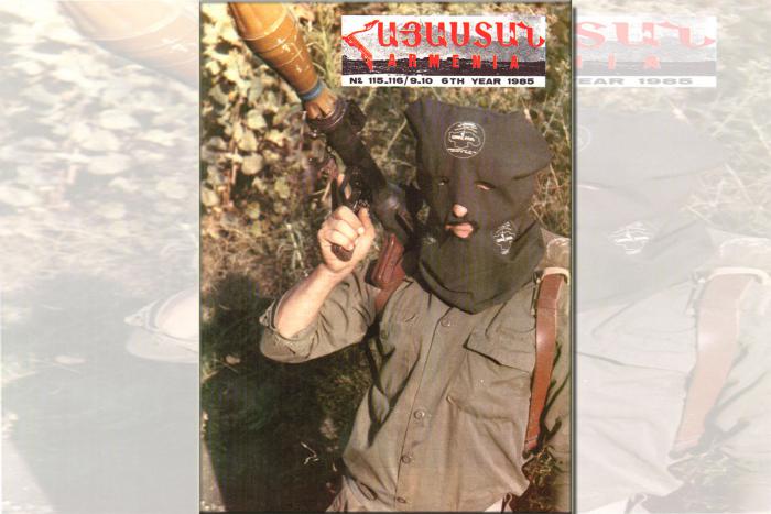 «Հայաստան» թիւ 115-116 / 9-10, անգլերէն