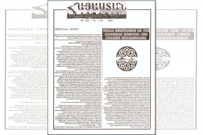 «Հայաստան» թիւ 138 / 16, անգլերէն