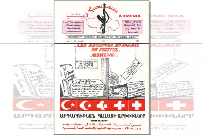 «Հայաստան» թիւ 21-22