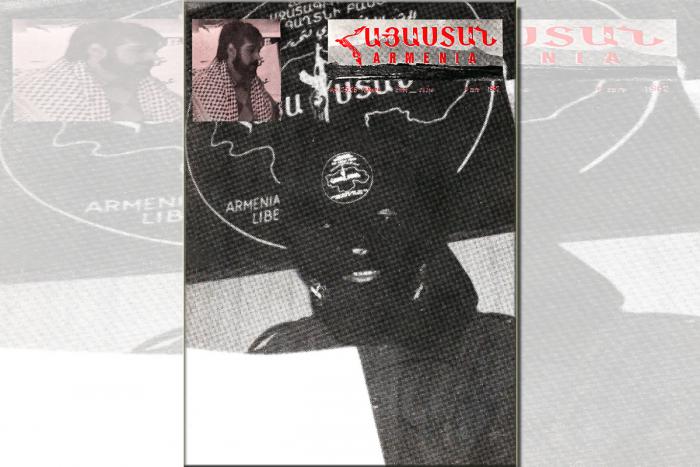 «Հայաստան» թիւ 25-26