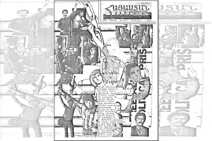 «Հայաստան» թիւ 35-36