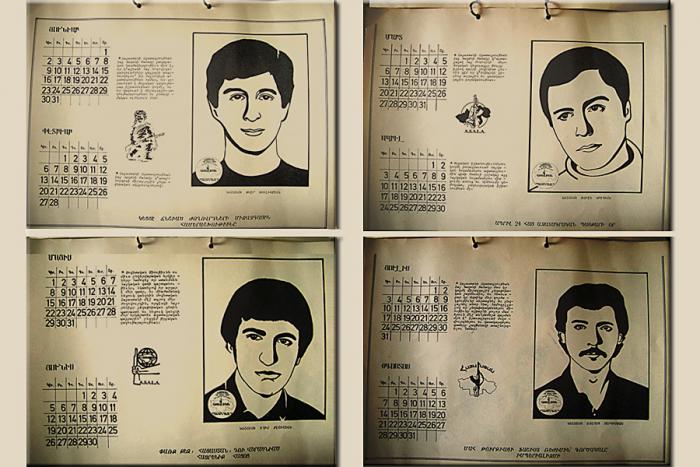 Օրացոյց 1983-1