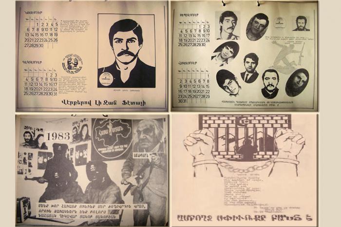 Օրացոյց 1983-2