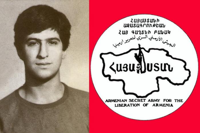 ՀՍՏԱԿԵՑՈՒՄ