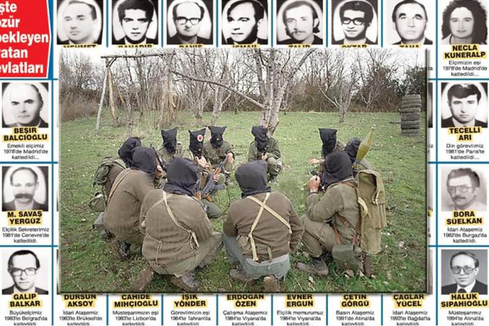 Բոլոր գործողութիւնները