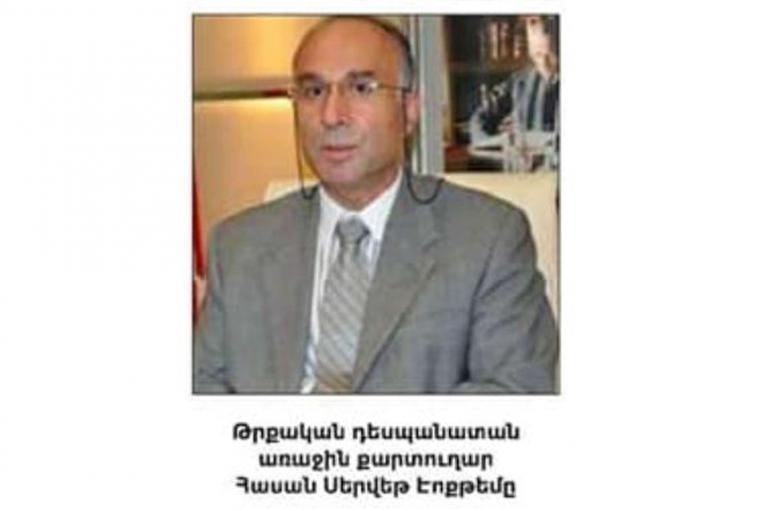 Դեսպանատան Ա․ քարտուղար Հասան Սերվեթ Էոքթեմ