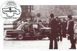 24 Հոկտ. 1975 Փարիզ